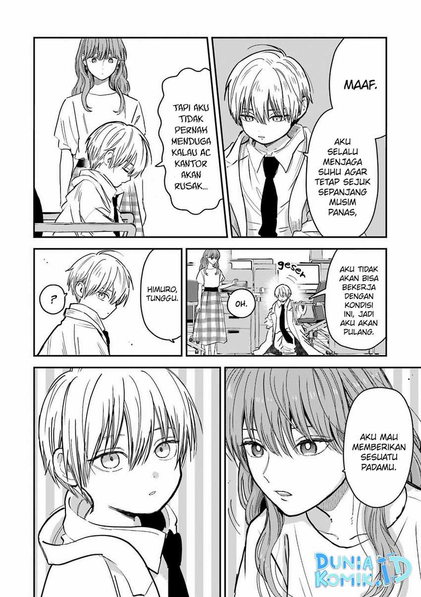 Koori Zokusei Danshi to Cool na Douryo Joshi Chapter 21 - halaman 3