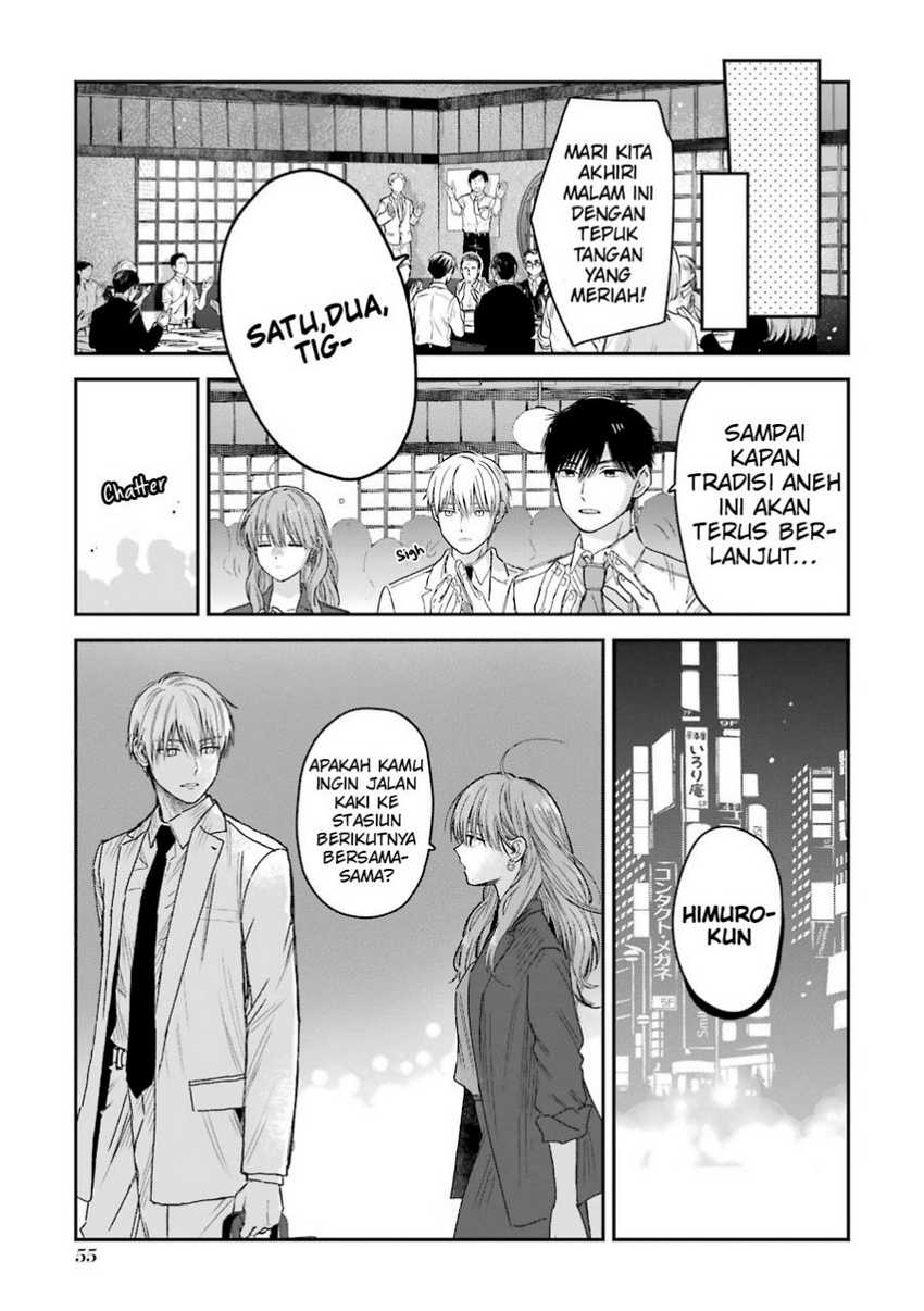 Koori Zokusei Danshi to Cool na Douryo Joshi Chapter 22 - halaman 6