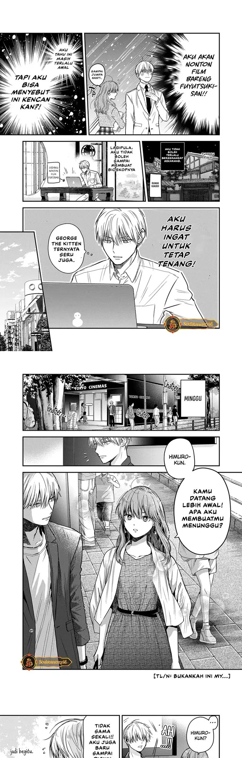 Koori Zokusei Danshi to Cool na Douryo Joshi Chapter 23.5 - halaman 3