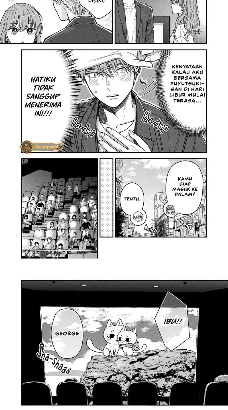 Koori Zokusei Danshi to Cool na Douryo Joshi Chapter 23.5 - halaman 4