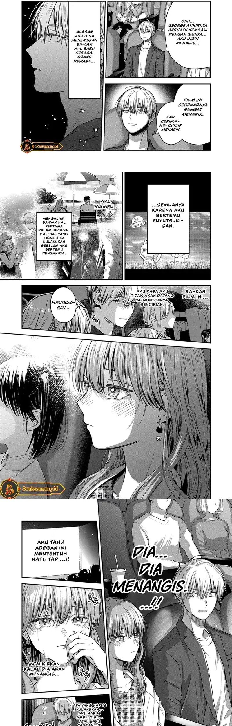 Koori Zokusei Danshi to Cool na Douryo Joshi Chapter 23.5 - halaman 5