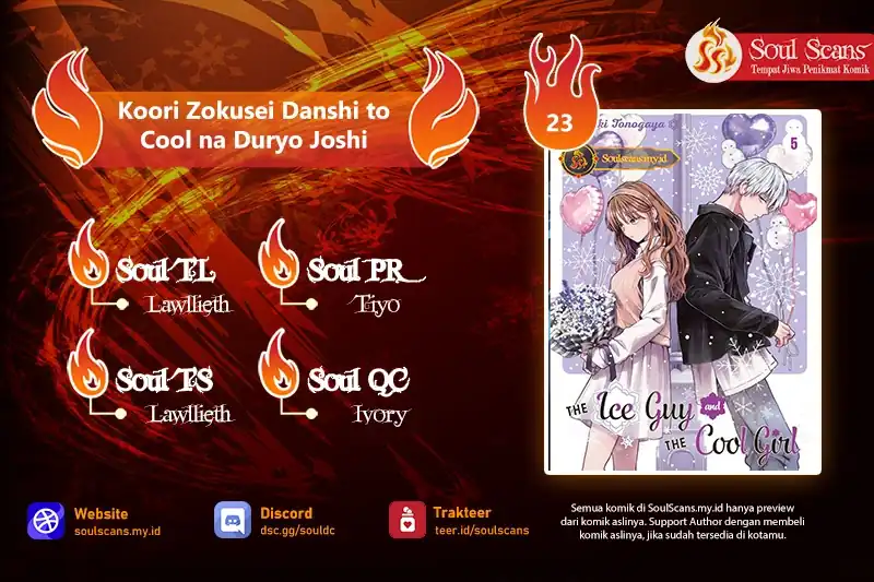 Koori Zokusei Danshi to Cool na Douryo Joshi Chapter 23 - halaman 1