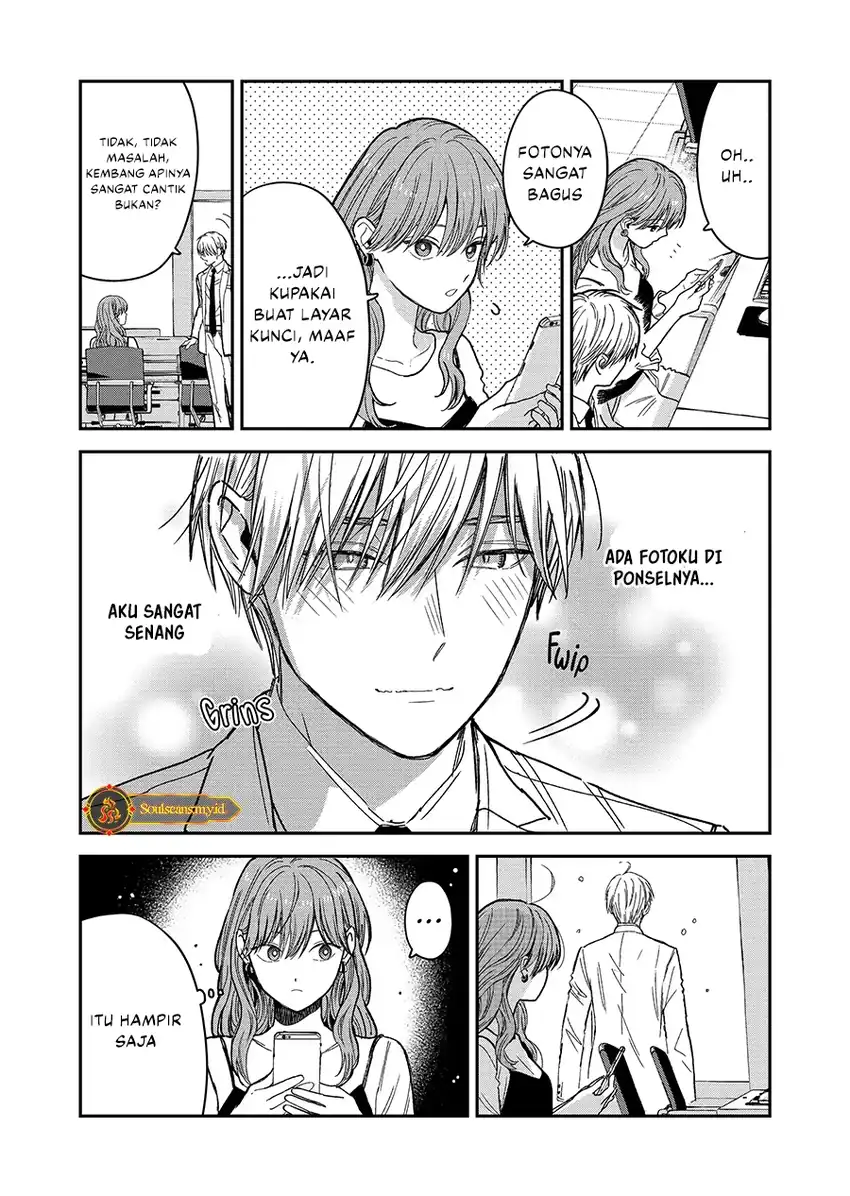 Koori Zokusei Danshi to Cool na Douryo Joshi Chapter 23 - halaman 4
