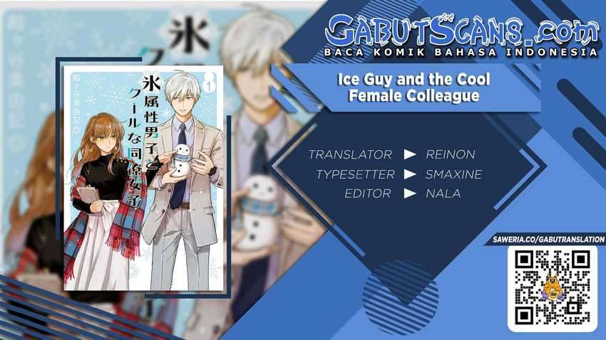 Koori Zokusei Danshi to Cool na Douryo Joshi Chapter 5 - halaman 1
