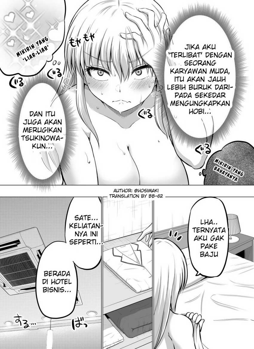 Kore kara Dandan Shiawase ni Natte Iku Kowai Onna Joushi Chapter 10 - halaman 2