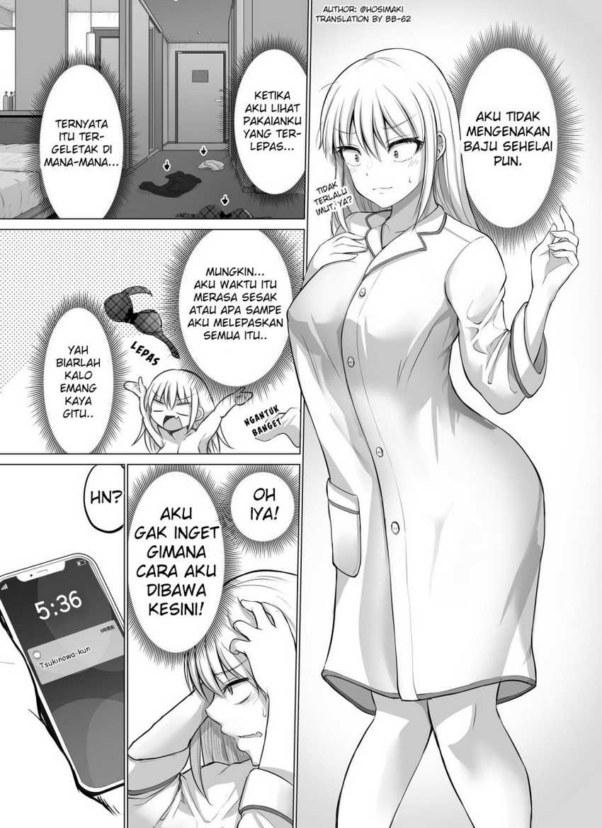 Kore kara Dandan Shiawase ni Natte Iku Kowai Onna Joushi Chapter 10 - halaman 3