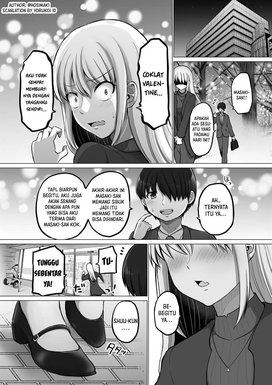 Kore kara Dandan Shiawase ni Natte Iku Kowai Onna Joushi Chapter 100.5 - halaman 4