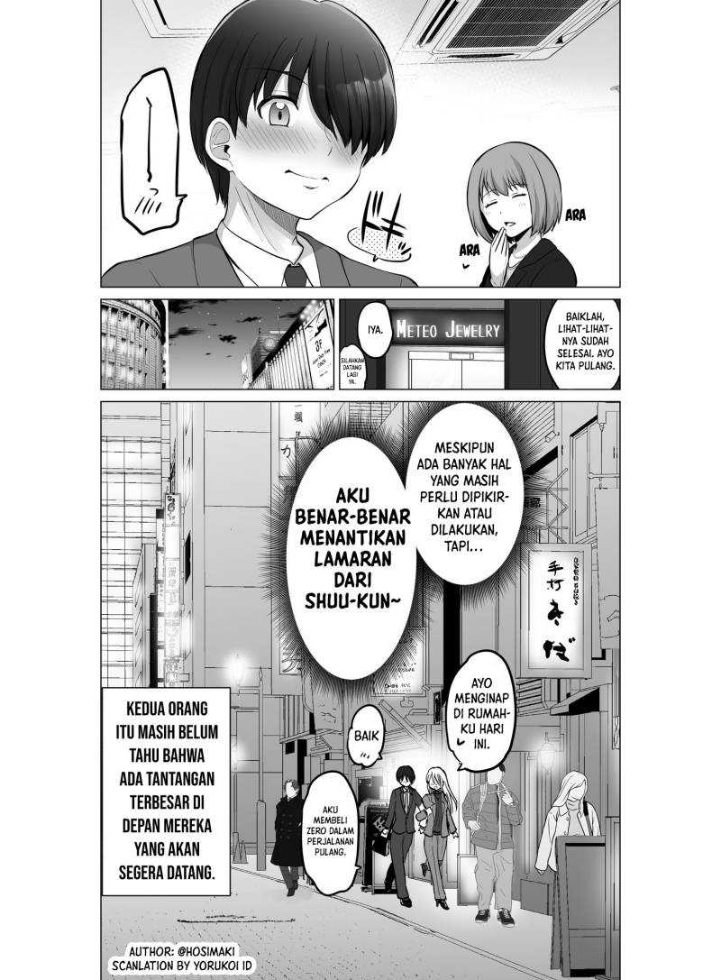 Kore kara Dandan Shiawase ni Natte Iku Kowai Onna Joushi Chapter 100 - halaman 4