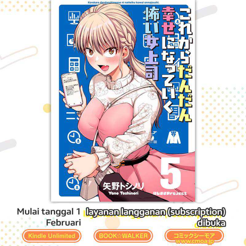 Kore kara Dandan Shiawase ni Natte Iku Kowai Onna Joushi Chapter 100 - halaman 5