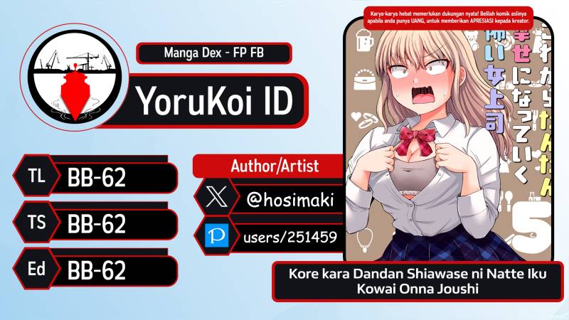 Kore kara Dandan Shiawase ni Natte Iku Kowai Onna Joushi Chapter 101 - halaman 1