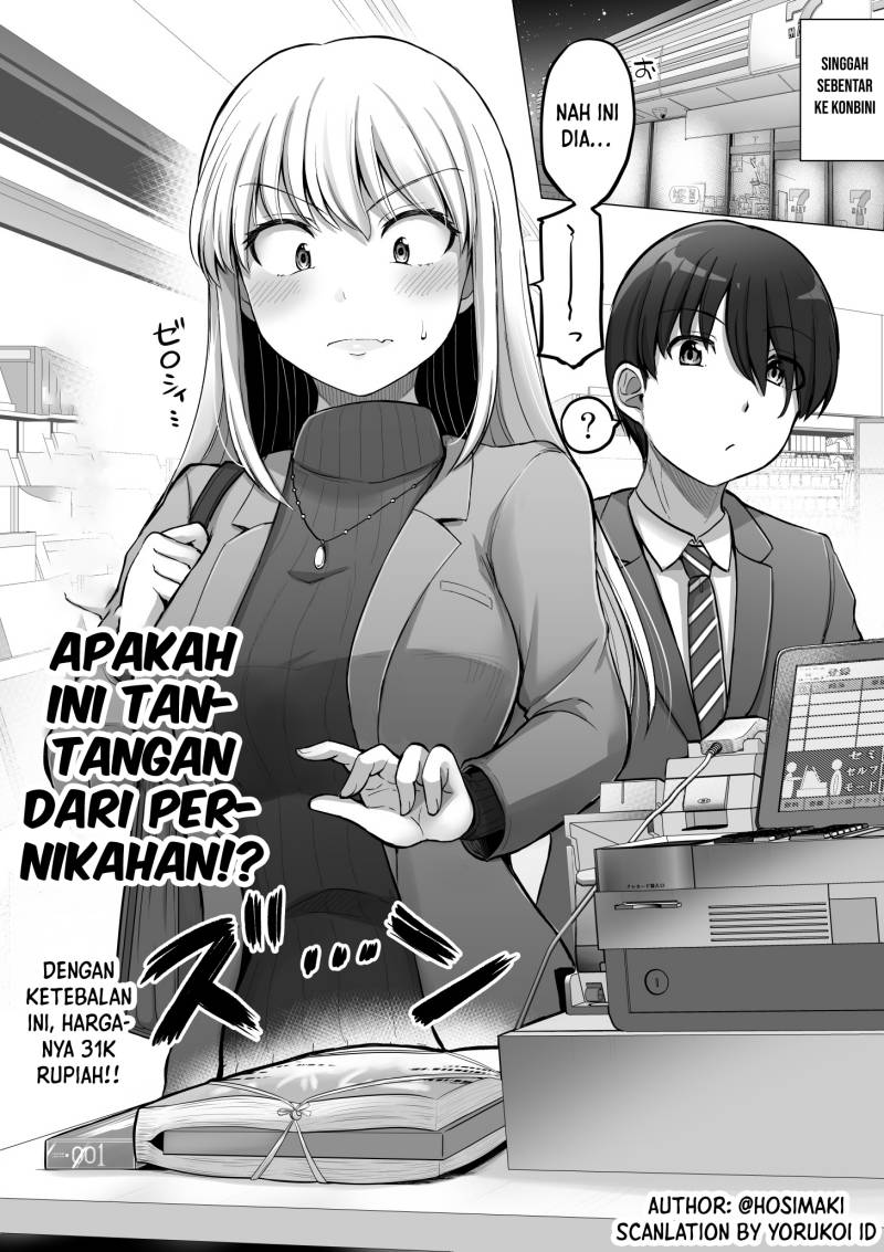 Kore kara Dandan Shiawase ni Natte Iku Kowai Onna Joushi Chapter 101 - halaman 2