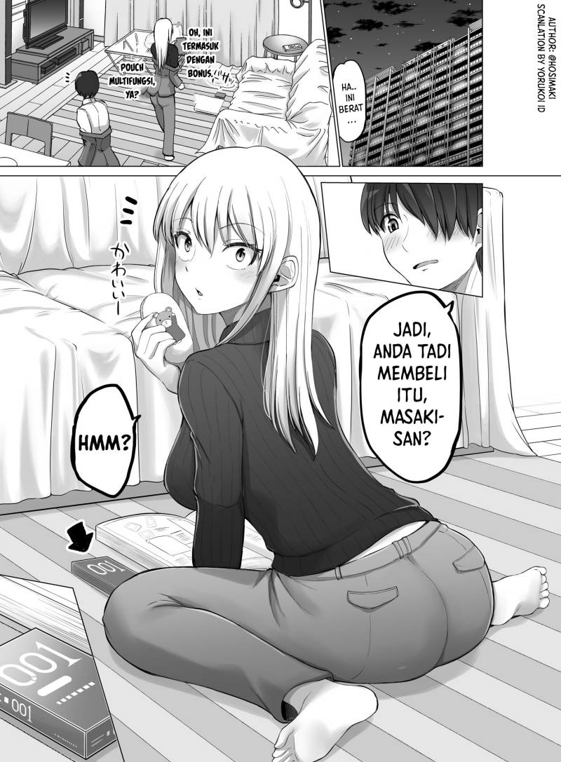 Kore kara Dandan Shiawase ni Natte Iku Kowai Onna Joushi Chapter 101 - halaman 4