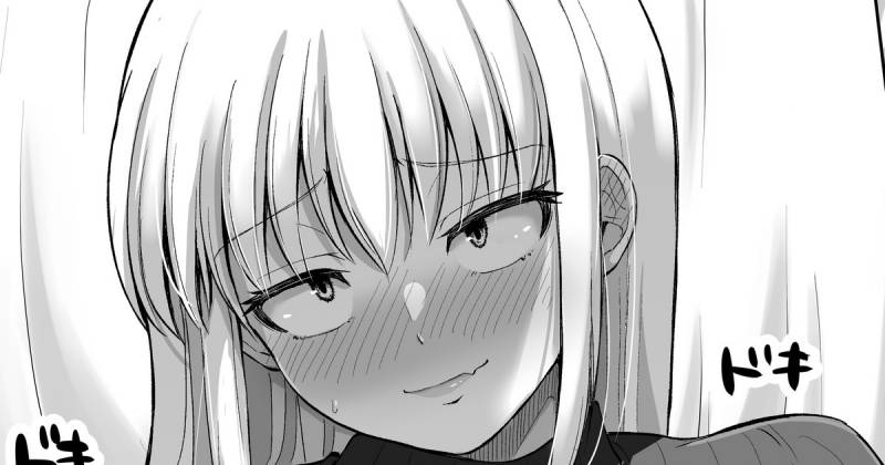 Kore kara Dandan Shiawase ni Natte Iku Kowai Onna Joushi Chapter 101 - halaman 7
