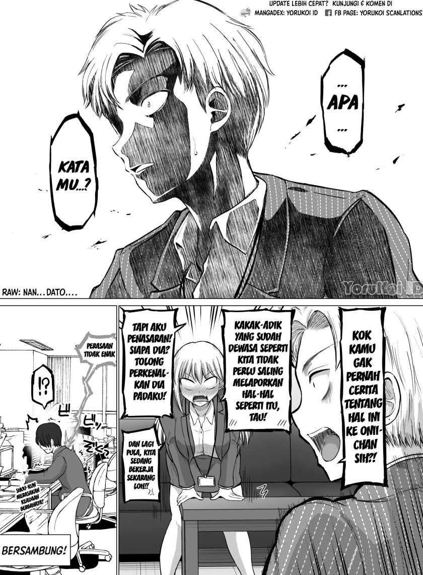 Kore kara Dandan Shiawase ni Natte Iku Kowai Onna Joushi Chapter 104 - halaman 6