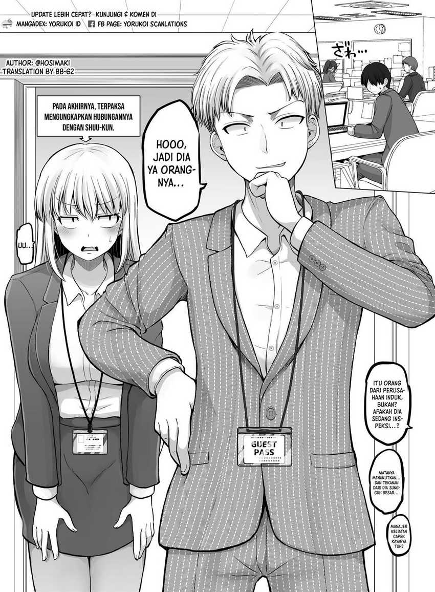 Kore kara Dandan Shiawase ni Natte Iku Kowai Onna Joushi Chapter 105 - halaman 2