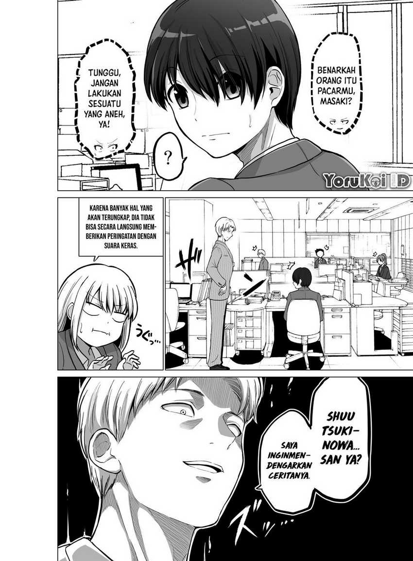 Kore kara Dandan Shiawase ni Natte Iku Kowai Onna Joushi Chapter 105 - halaman 3