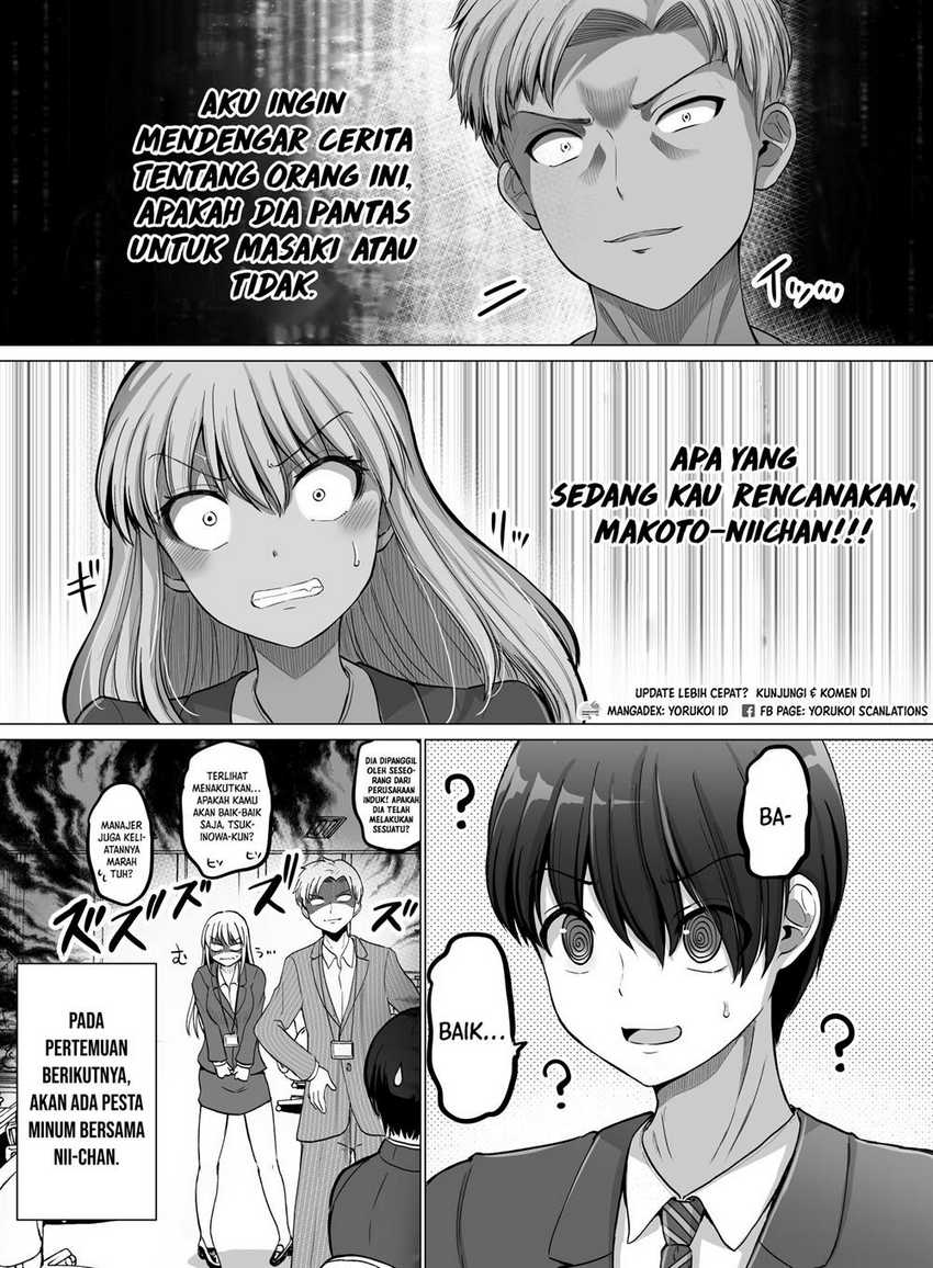 Kore kara Dandan Shiawase ni Natte Iku Kowai Onna Joushi Chapter 105 - halaman 5