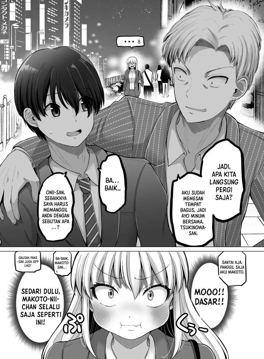 Kore kara Dandan Shiawase ni Natte Iku Kowai Onna Joushi Chapter 106 - halaman 2