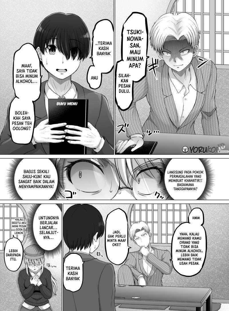 Kore kara Dandan Shiawase ni Natte Iku Kowai Onna Joushi Chapter 107 - halaman 3