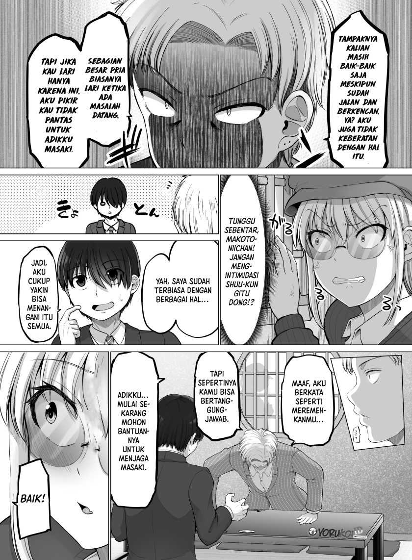 Kore kara Dandan Shiawase ni Natte Iku Kowai Onna Joushi Chapter 108 - halaman 4