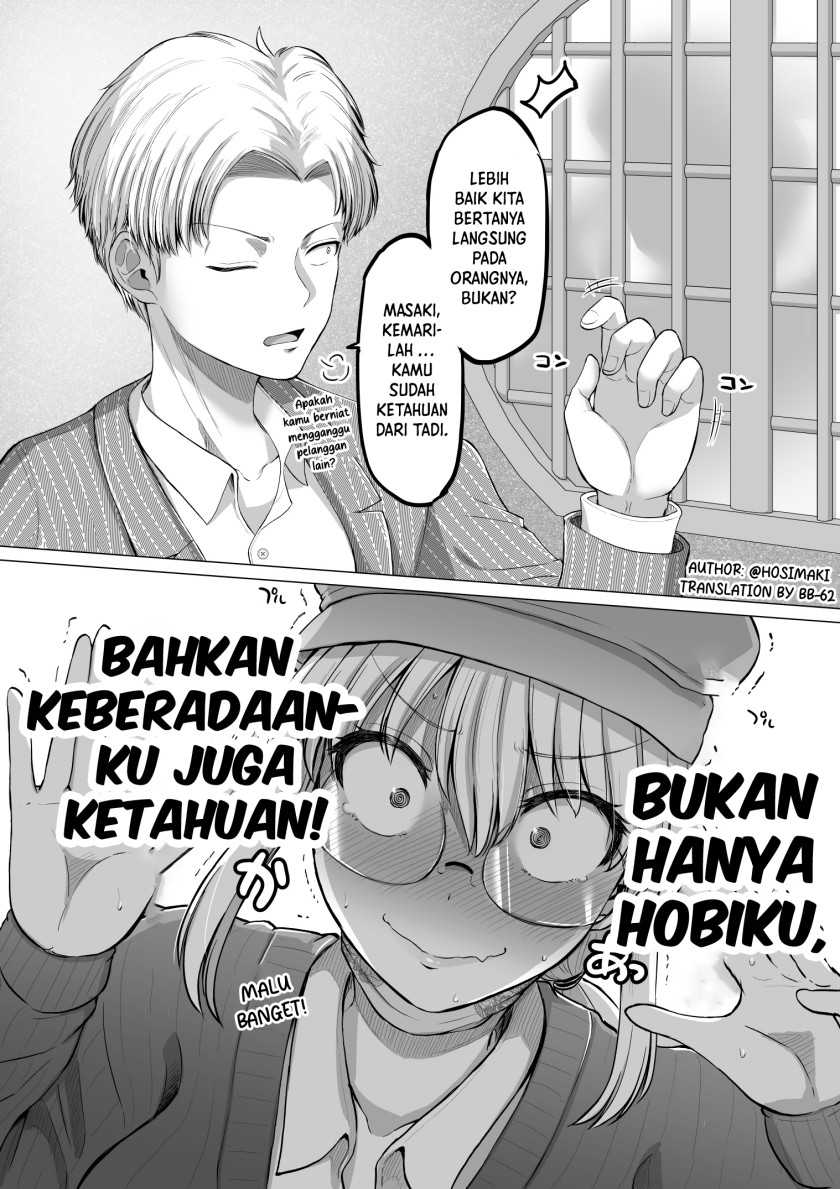 Kore kara Dandan Shiawase ni Natte Iku Kowai Onna Joushi Chapter 109 - halaman 2