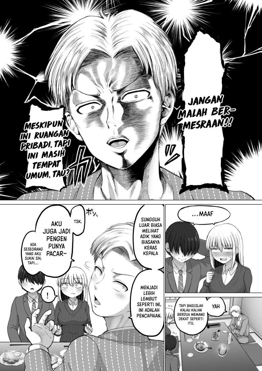 Kore kara Dandan Shiawase ni Natte Iku Kowai Onna Joushi Chapter 109 - halaman 5