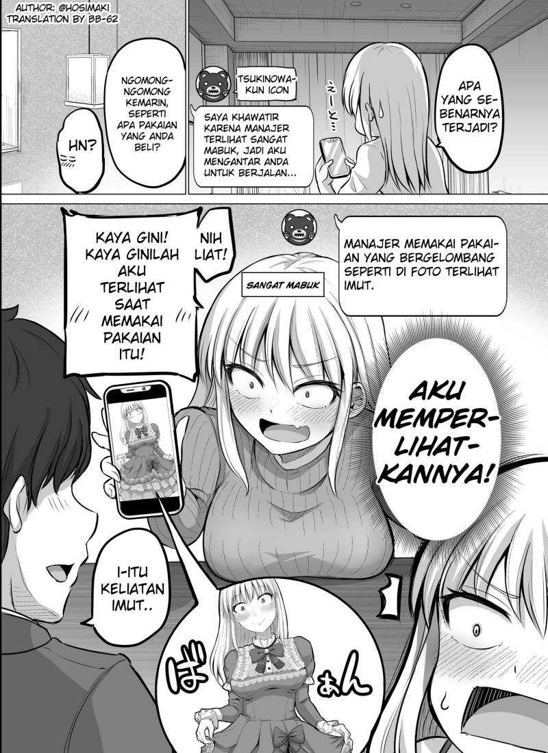 Kore kara Dandan Shiawase ni Natte Iku Kowai Onna Joushi Chapter 11 - halaman 1