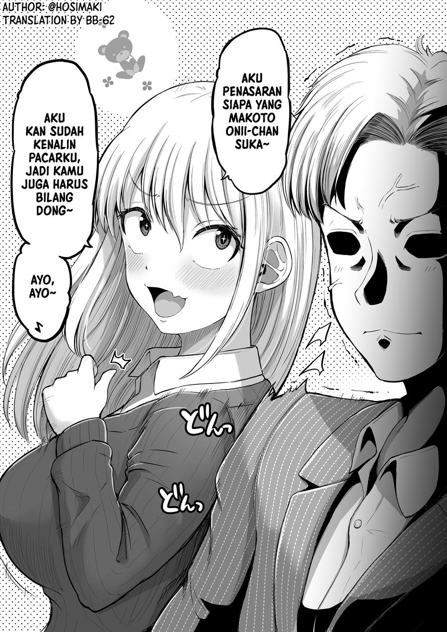 Kore kara Dandan Shiawase ni Natte Iku Kowai Onna Joushi Chapter 110 - halaman 1