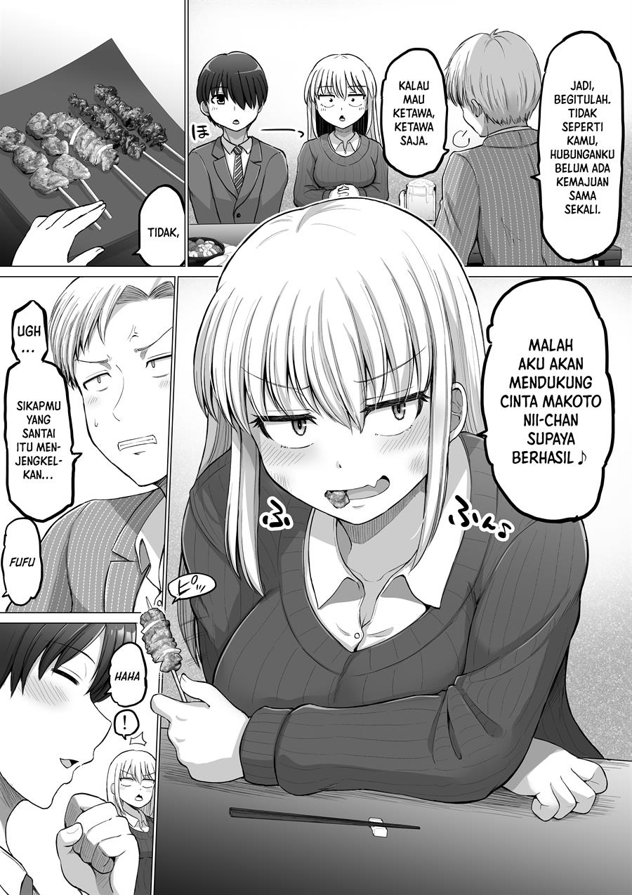 Kore kara Dandan Shiawase ni Natte Iku Kowai Onna Joushi Chapter 110 - halaman 3