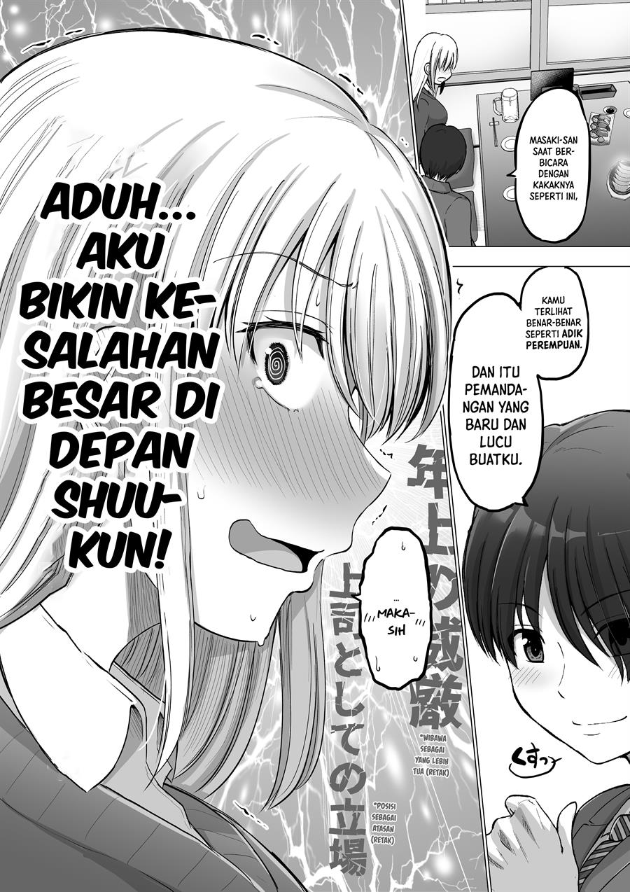 Kore kara Dandan Shiawase ni Natte Iku Kowai Onna Joushi Chapter 110 - halaman 4