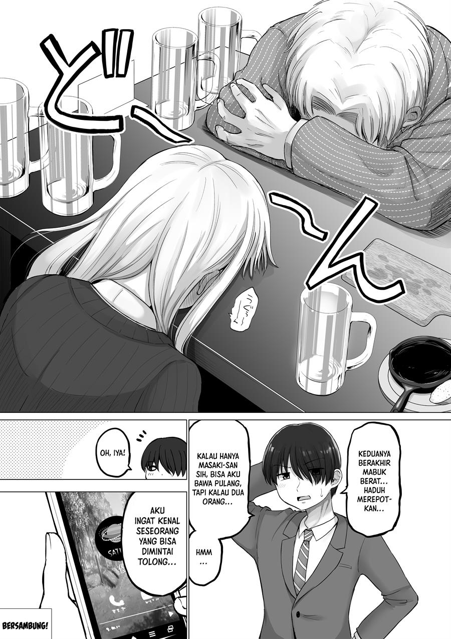 Kore kara Dandan Shiawase ni Natte Iku Kowai Onna Joushi Chapter 110 - halaman 6