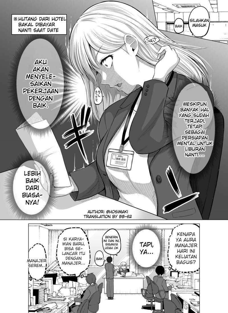 Kore kara Dandan Shiawase ni Natte Iku Kowai Onna Joushi Chapter 12 - halaman 1