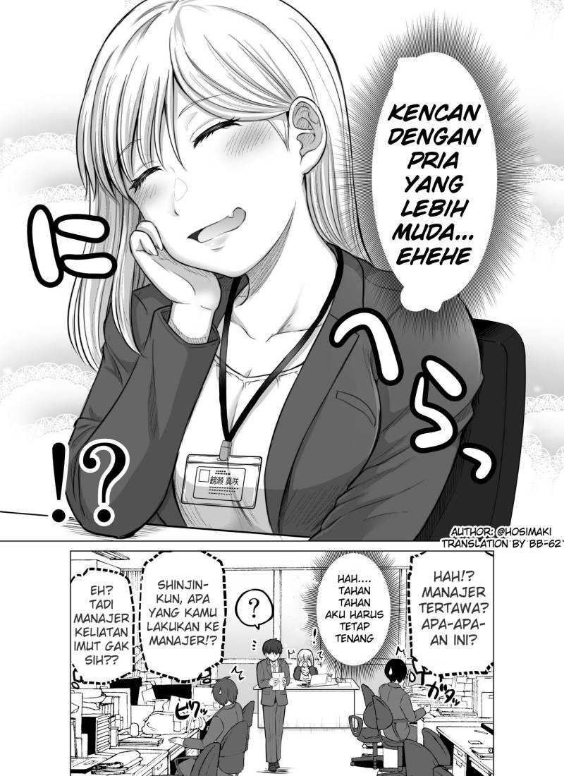 Kore kara Dandan Shiawase ni Natte Iku Kowai Onna Joushi Chapter 12 - halaman 2