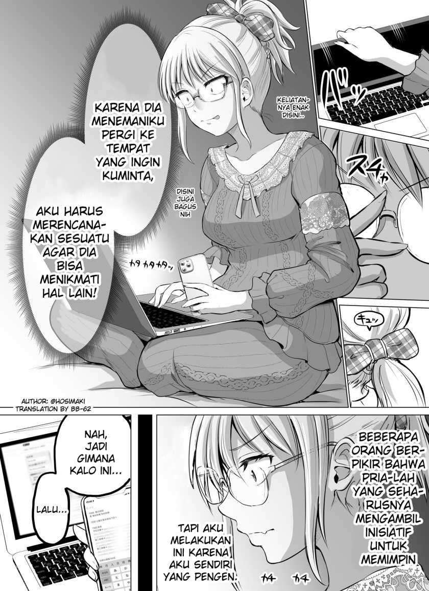 Kore kara Dandan Shiawase ni Natte Iku Kowai Onna Joushi Chapter 14 - halaman 1