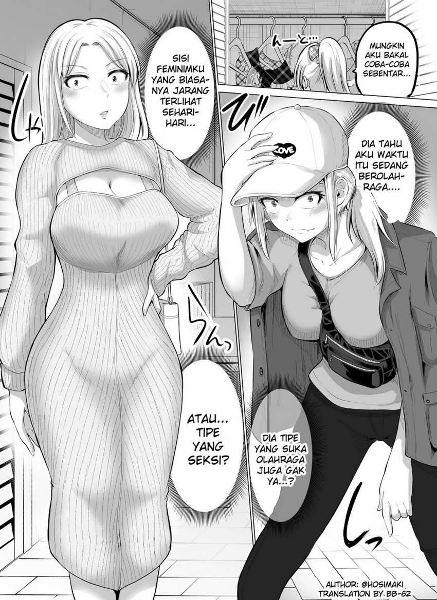 Kore kara Dandan Shiawase ni Natte Iku Kowai Onna Joushi Chapter 15 - halaman 1