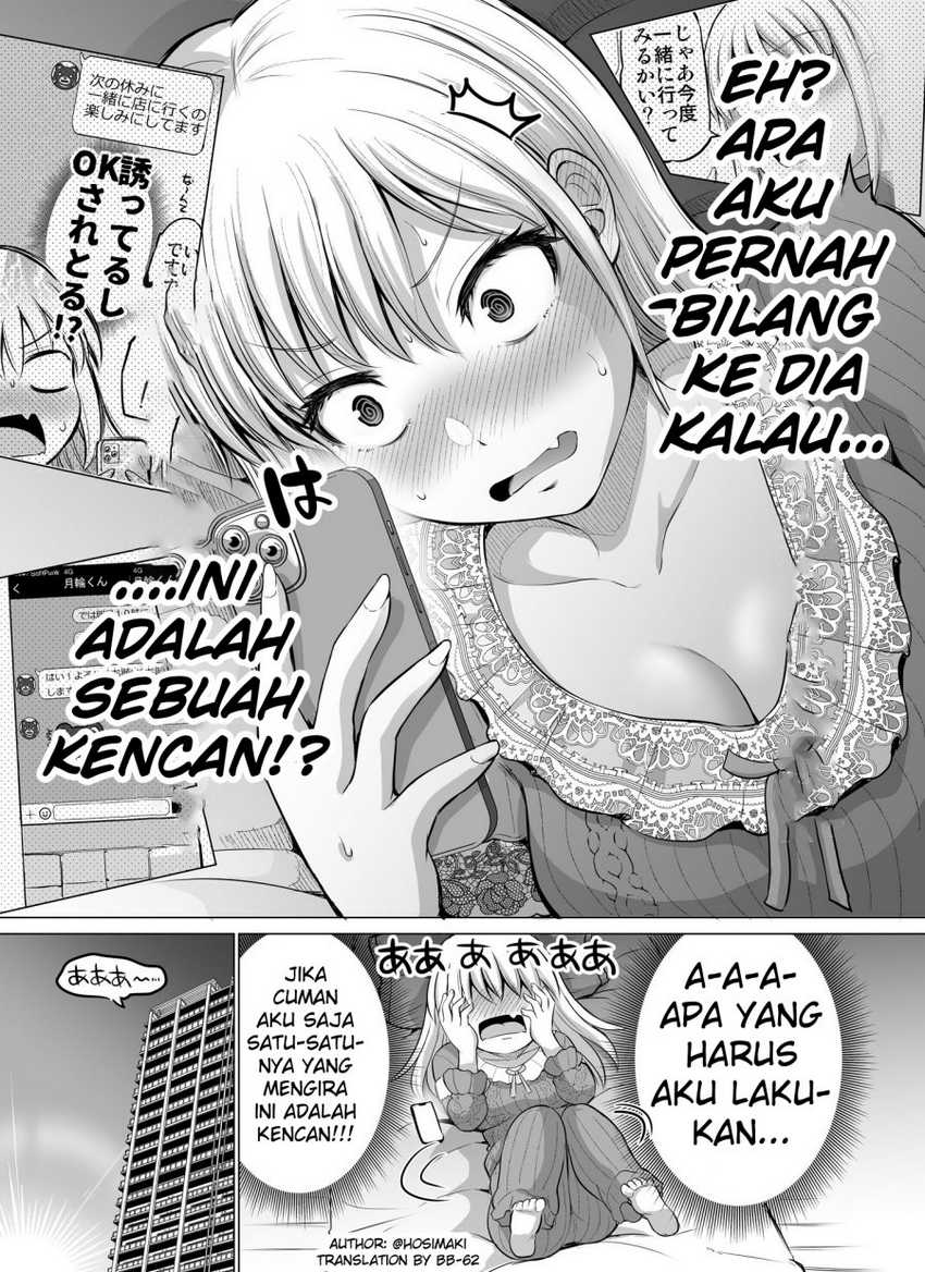 Kore kara Dandan Shiawase ni Natte Iku Kowai Onna Joushi Chapter 16 - halaman 2