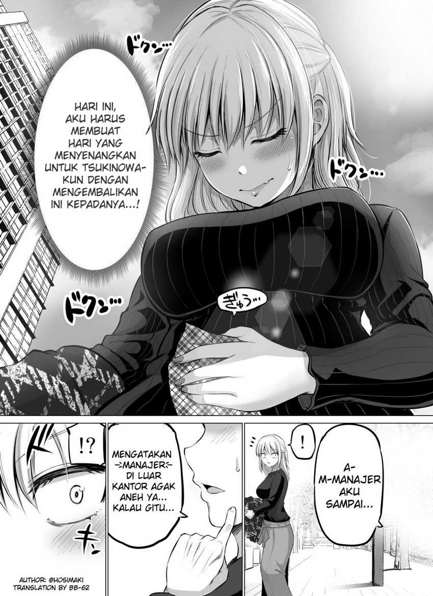 Kore kara Dandan Shiawase ni Natte Iku Kowai Onna Joushi Chapter 17 - halaman 2