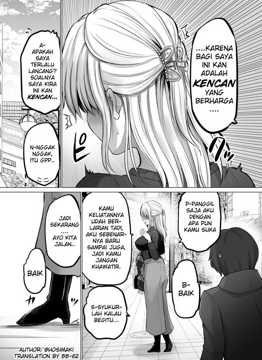 Kore kara Dandan Shiawase ni Natte Iku Kowai Onna Joushi Chapter 18 - halaman 1