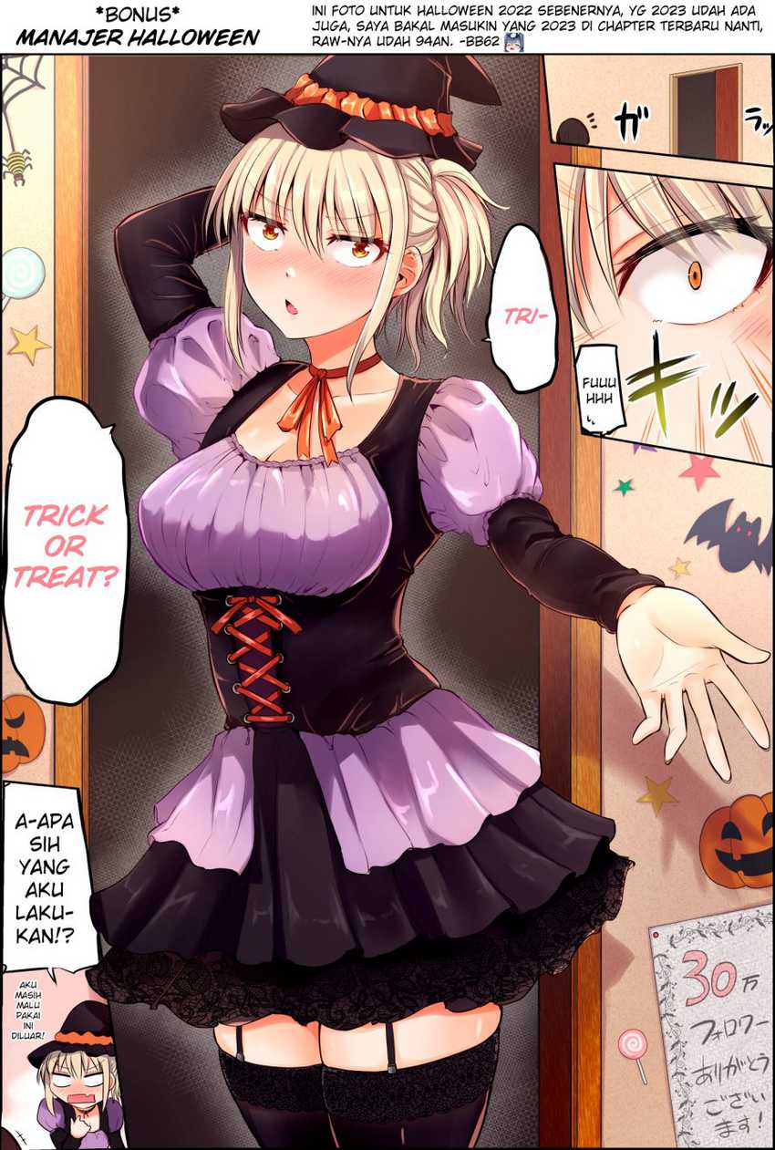 Kore kara Dandan Shiawase ni Natte Iku Kowai Onna Joushi Chapter 18 - halaman 3