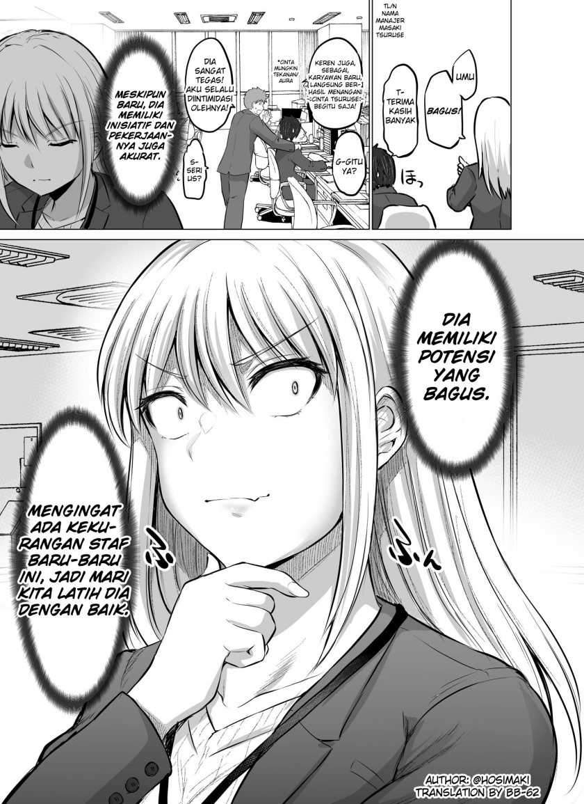Kore kara Dandan Shiawase ni Natte Iku Kowai Onna Joushi Chapter 2 - halaman 2
