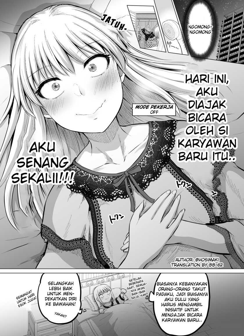Kore kara Dandan Shiawase ni Natte Iku Kowai Onna Joushi Chapter 2 - halaman 3