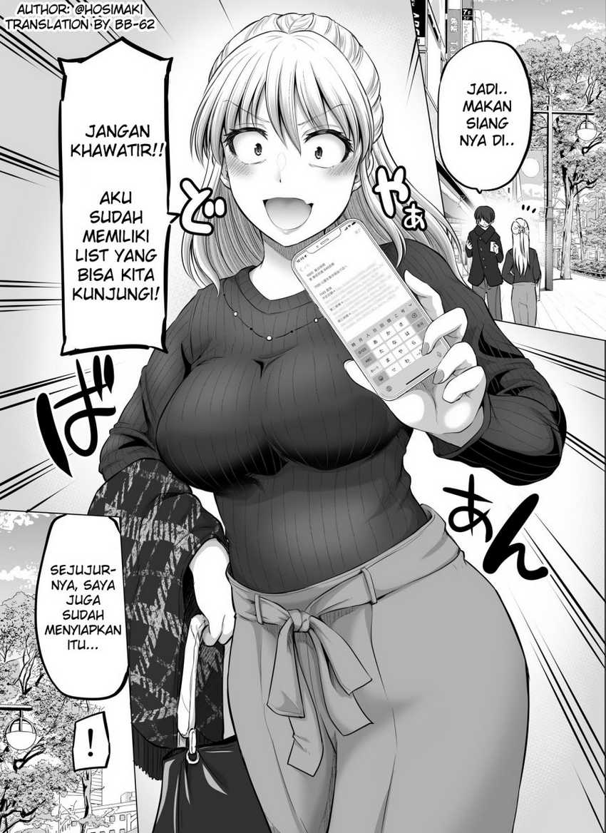 Kore kara Dandan Shiawase ni Natte Iku Kowai Onna Joushi Chapter 20 - halaman 1