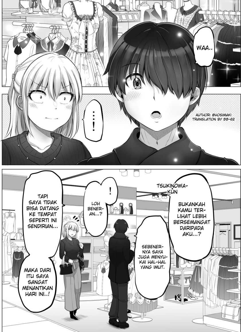 Kore kara Dandan Shiawase ni Natte Iku Kowai Onna Joushi Chapter 22 - halaman 1