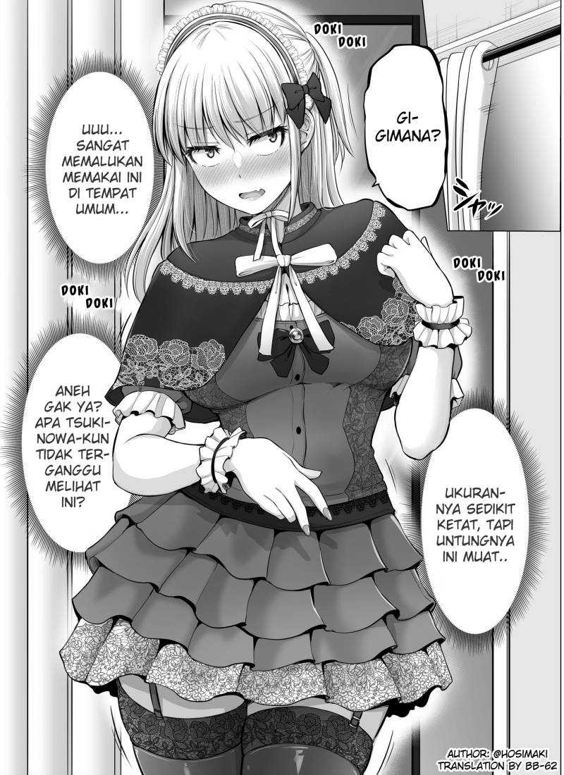 Kore kara Dandan Shiawase ni Natte Iku Kowai Onna Joushi Chapter 24 - halaman 1