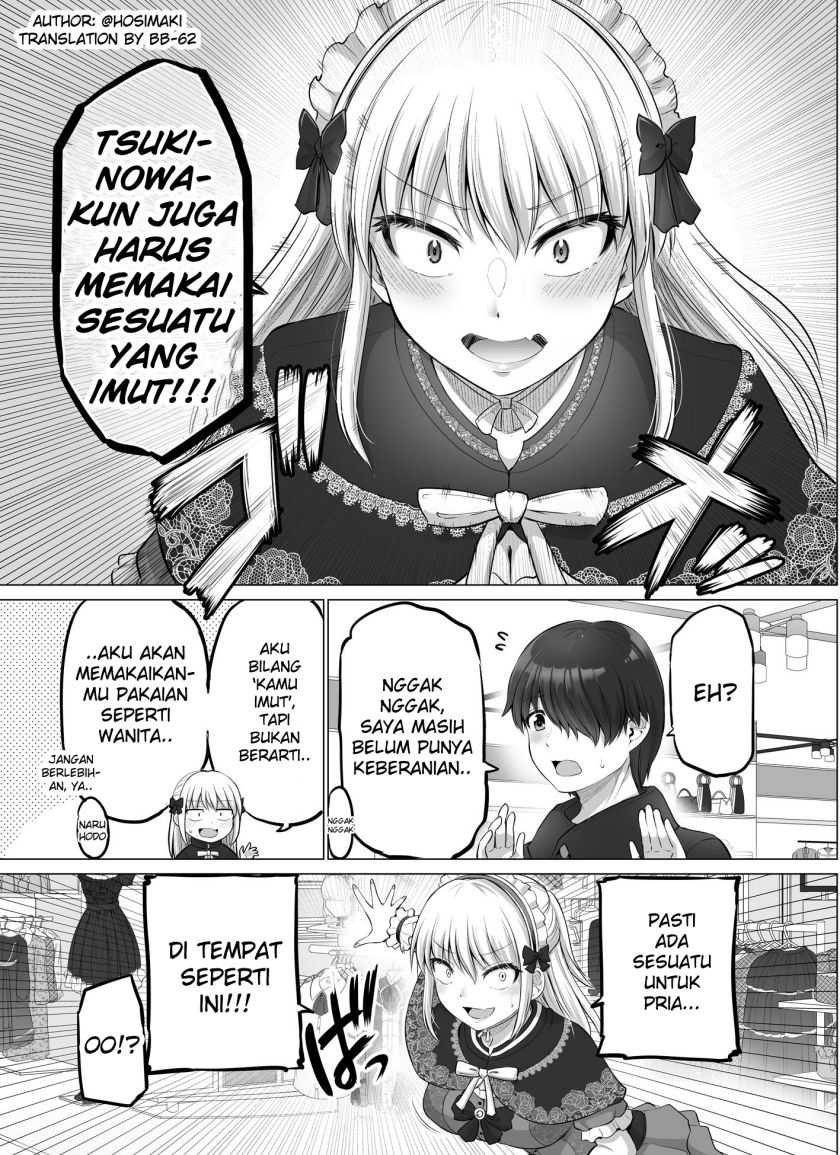 Kore kara Dandan Shiawase ni Natte Iku Kowai Onna Joushi Chapter 25 - halaman 1