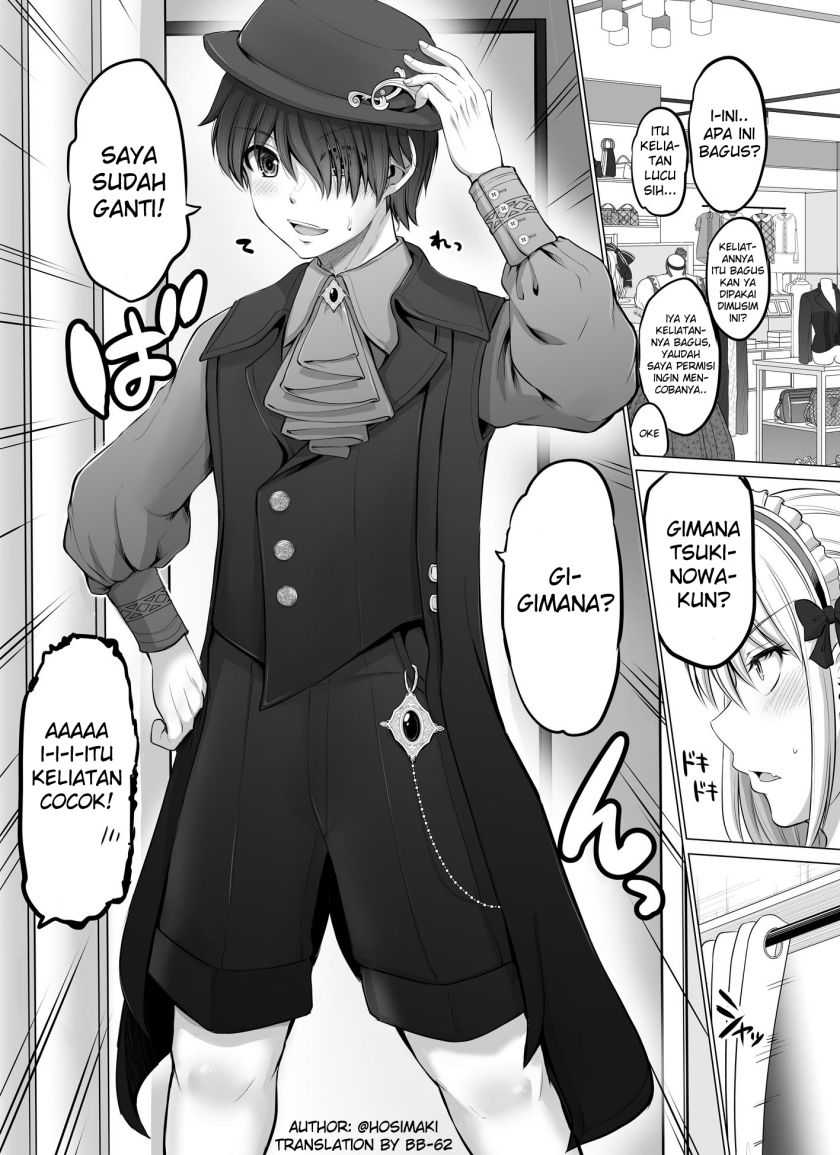Kore kara Dandan Shiawase ni Natte Iku Kowai Onna Joushi Chapter 25 - halaman 2