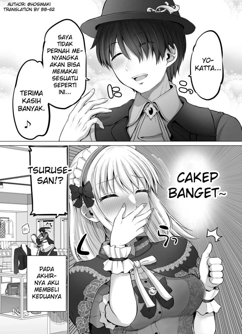 Kore kara Dandan Shiawase ni Natte Iku Kowai Onna Joushi Chapter 25 - halaman 3