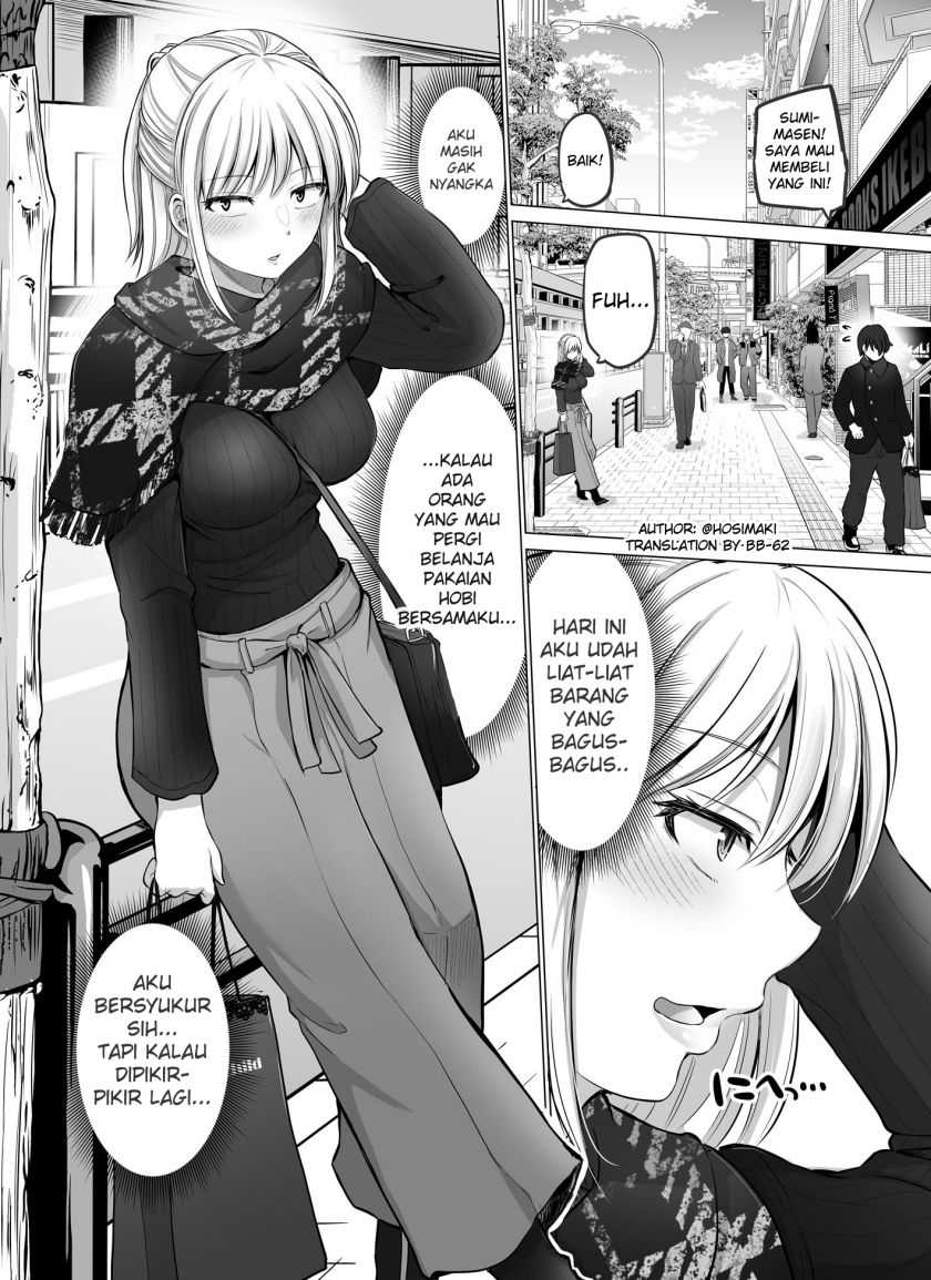 Kore kara Dandan Shiawase ni Natte Iku Kowai Onna Joushi Chapter 26 - halaman 1