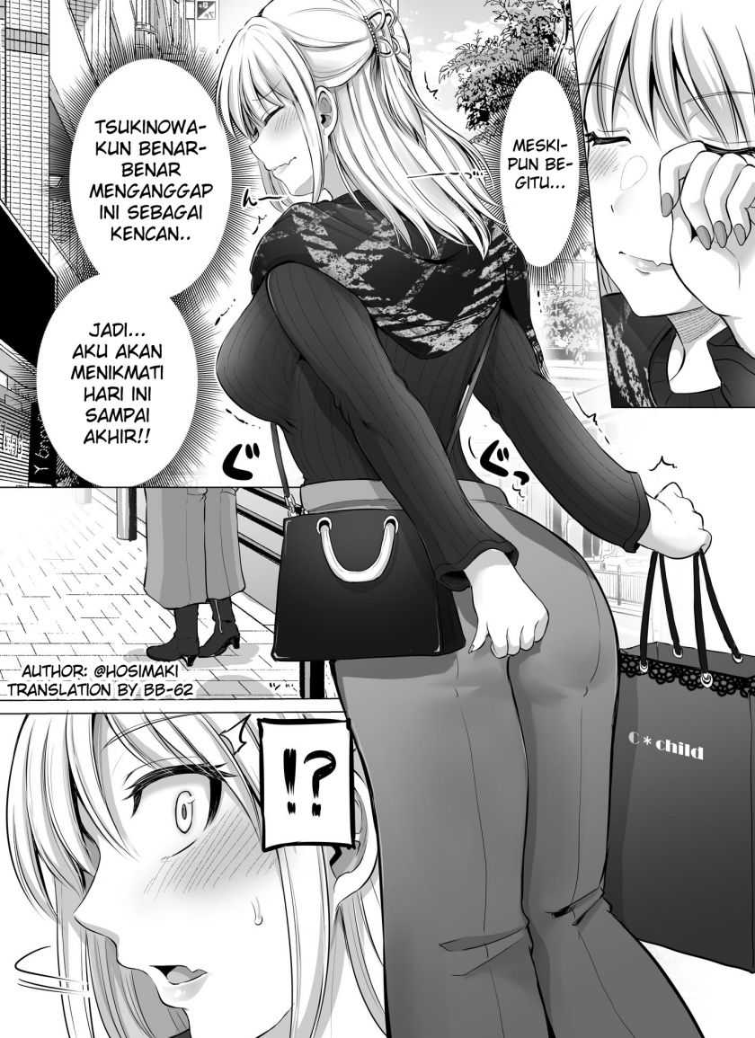 Kore kara Dandan Shiawase ni Natte Iku Kowai Onna Joushi Chapter 26 - halaman 3