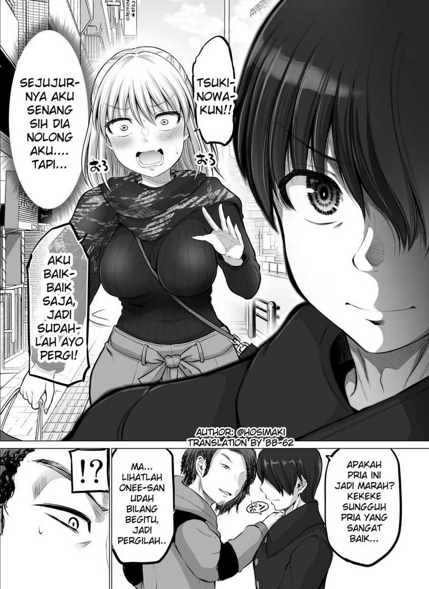 Kore kara Dandan Shiawase ni Natte Iku Kowai Onna Joushi Chapter 27 - halaman 4
